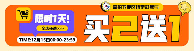 神笔2
