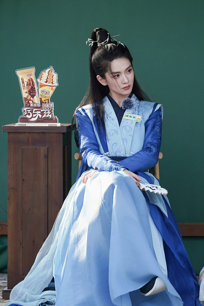 陈昊宇