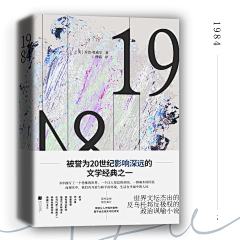 是颜九呀～采集到个人练习