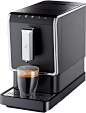 Amazon.com: Tchibo Fully Automatic coffee machine: Kitchen & Dining