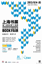 上海书展的微博_微博