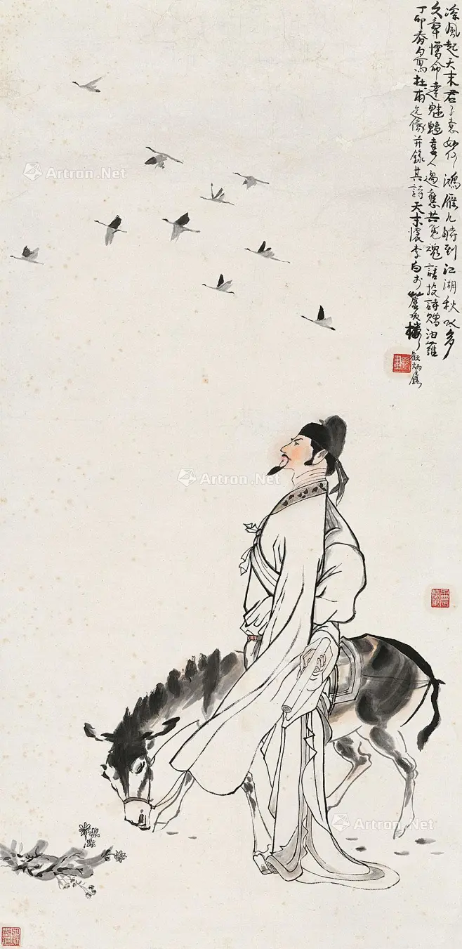 【杜甫诗意图 立轴 纸本设色】拍卖品_图片_价格_鉴赏_绘画_雅昌艺术品拍卖网-花瓣网