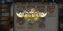 海上十二日晴采集到欧卡