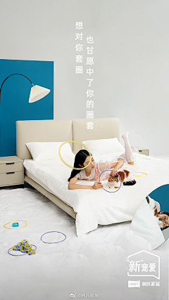 sodaaa采集到拍摄参考