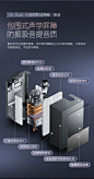 【万家乐JSQ30-16M3X】万家乐燃气热水器16升零冷水A级小体积水量伺服器恒温超一级静音智能天然气JSQ30-16M3X灵境mini系列【行情 报价 价格 评测】-京东