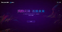 小过儿采集到banner背景