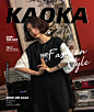 吵吵家 Kaoka Studio服饰定制