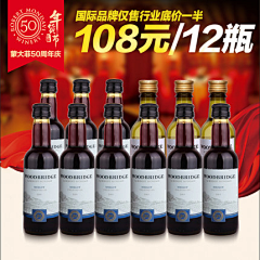一一JJ一一采集到【 电商 】钻展 直通车