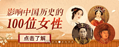 豚仔PUFFER采集到音乐Banner