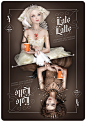 Coffee Inn Late Latte : Advertising Agency: Not - perfectCreative Director: Marius LukošiusCopywriter: Gabrielius JucevičiusArt Director: Saida KončiutėPhotography: Natalie ShauPost production: Natalie Shau, Evaldas VilutisGraphic design and typography: R