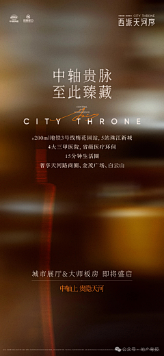 小司啊采集到走心稿