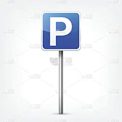 道路蓝色的标志收集孤立在白色的背景。道路交通控制。车道使用。停止和产量。监管的迹象。曲线和转