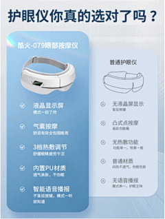 螃蟹和鱼采集到A 辅(认证、赠品、解释、买家秀、参数、对比)