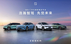 静前采集到参考(1)