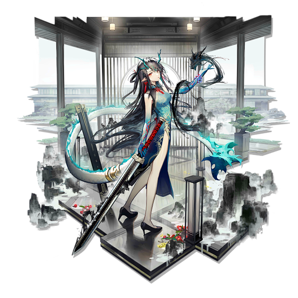 文件:立绘 夕 skin1.png