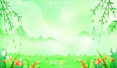 郊游宣传画册  - 源文件下载【酷图网】相约春天,春游,春季立春春分,春天来了,郊游踏青踏春,旅游春天,春季出行,春天出游季,唯美小清新,春游记,夏季旅游,夏天旅游,花草花纵,幼儿园,小学生旅游,纪念册,企业公司会议,海报展板,宣传画册,封面背景