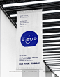 【案例】芯片公司Logo设计-Cstar
-
Cstar是一家集成电路行业的设计制造商。致力于为客户提供性能稳定，高性价比的射频模组芯片。
-
3w-kgdesign-cn
#Logo设计# #芯片Logo设计# #科技行业Logo设计# #Logo设计公司# #集成电路Logo设计#
