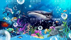 海底世界   - 源文件下载【酷图网】海底世界,海底世界背景,梦幻海洋,梦幻海底世界,高清,超大,海洋世界,海底摄影,奇幻海底世界,唯美海底世界,海洋生物,鲨鱼,海豚,海底珊瑚,壁纸,大型高清海底,3D海底世界,海洋素材,海底世界壁画,海底世界壁纸,3D全景壁画,全景壁纸,立体画,海底生物,海洋节,