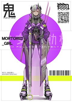 XikURTMf采集到2022.7.27