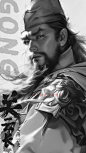 蜀汉五虎将｜东方甄绚 - 小红书