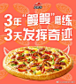 高考借势海报！杜蕾斯这次不污了 : 今天对各位设计师来说曾经是个非常重要的日子因为这一天，我们也经历过高考哈哈哈，无论当初你选的什么专业现在已经入了设计师的坑，救不了你了ｓｏ，...