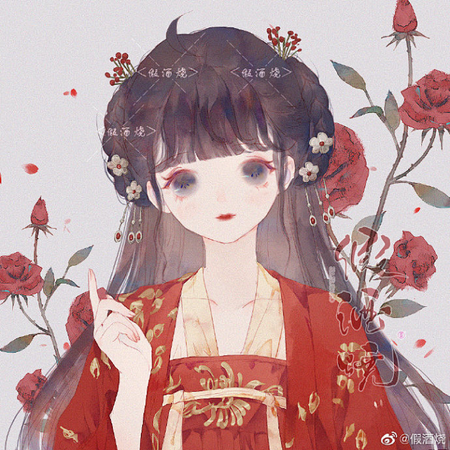 假酒烧