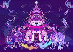台湾烟云插画系列-古田路9号-品牌创意/版权保护平台