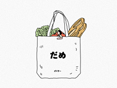 肥肥的苗条886采集到绘本