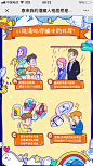 帝王洁具：原来我的潜藏人格居然是 - 爱果果