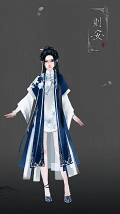 天涯明月刀ol 同人图 插画 壁纸 | 则安 | 半次元-第一中文COS绘画小说社区