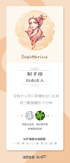 你蓝蓝不过蓝天采集到你蓝蓝不过蓝天的原创画板
