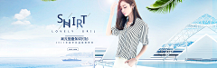 一颗肉丸采集到女装海报、banner