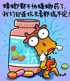 凌星雨季采集到创意app