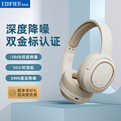 嗯那又如何ζއއޓ๓采集到主图排版