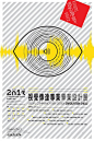 2013毕业展海报_米田的天空