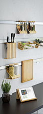 IKEA Fan Favorite: RIMFORSA series. Made from steel, glass and durable, easy-care, natural bamboo, our RIMFORSA series is a stylish way to organize kitchen essentials and keep them close at hand.: 