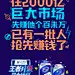兰序视觉-品牌视觉、微商、电商、淘宝、天猫、运营、banner、 画册 招牌 项目策划 广告 详情页设计 LOGO 标签 书籍装帧 店铺装修 宣传策划 活动策划 商标 H5 彩页 易拉宝 展架设计 喷绘 电商 微商文案 营销策划 品牌策划 微商营销 宣传单 店铺海报 活动页 vi设计 logo 包装 洗发水、洗护、化妆品海报、 宣传文案 店招 封面 字体设计 PPT 宣传册 微信、朋友圈海报、背景素材、演唱会、培训课程、开课图、杂志封面、、平面设计、扁平化风格、简约时尚、故障风、抖音风、科技、高端大气