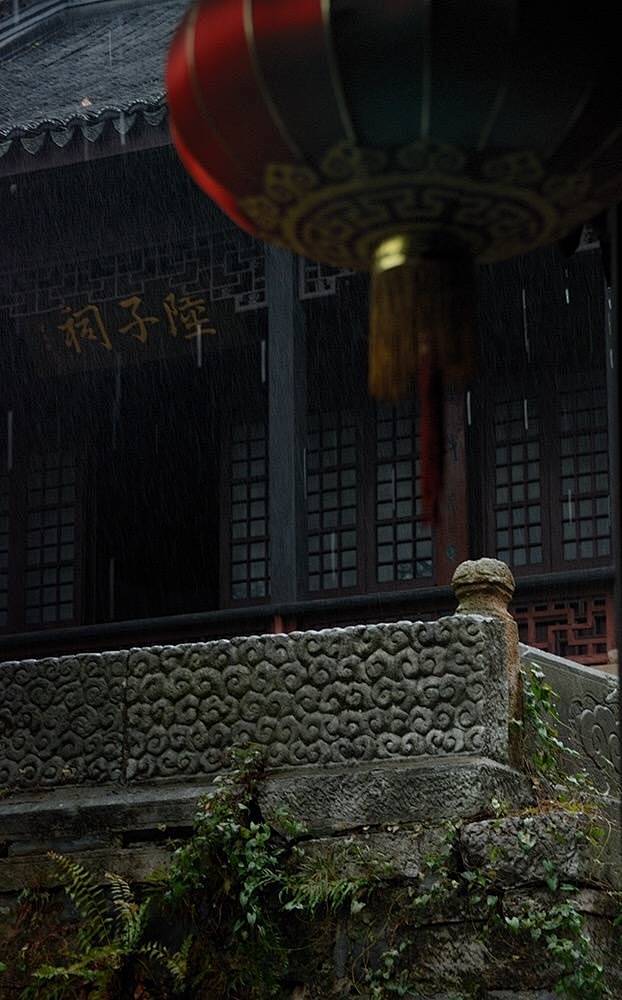 闲坐对花常入梦，无眠听雨忽成诗。 ​​​...