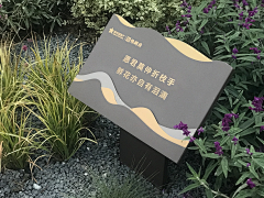 超哥c采集到VI