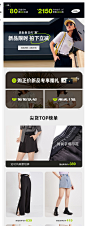 baby同款 欧时力2022新款春夏珠片皮唛磨烂a字高腰休闲牛仔短裤女-tmall.com天猫