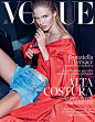 Bella Hadid | Vogue China April 2017 | IMG Models