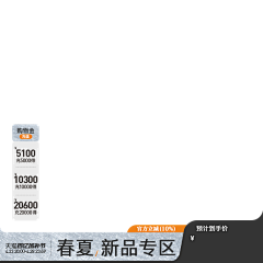 阿逸u采集到打工人日记