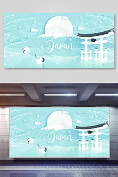 时尚唯美高端剪纸风城市矢量插画