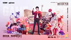 亚星官网相关图片