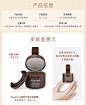 190403发际线粉_宝描优化_08.jpg