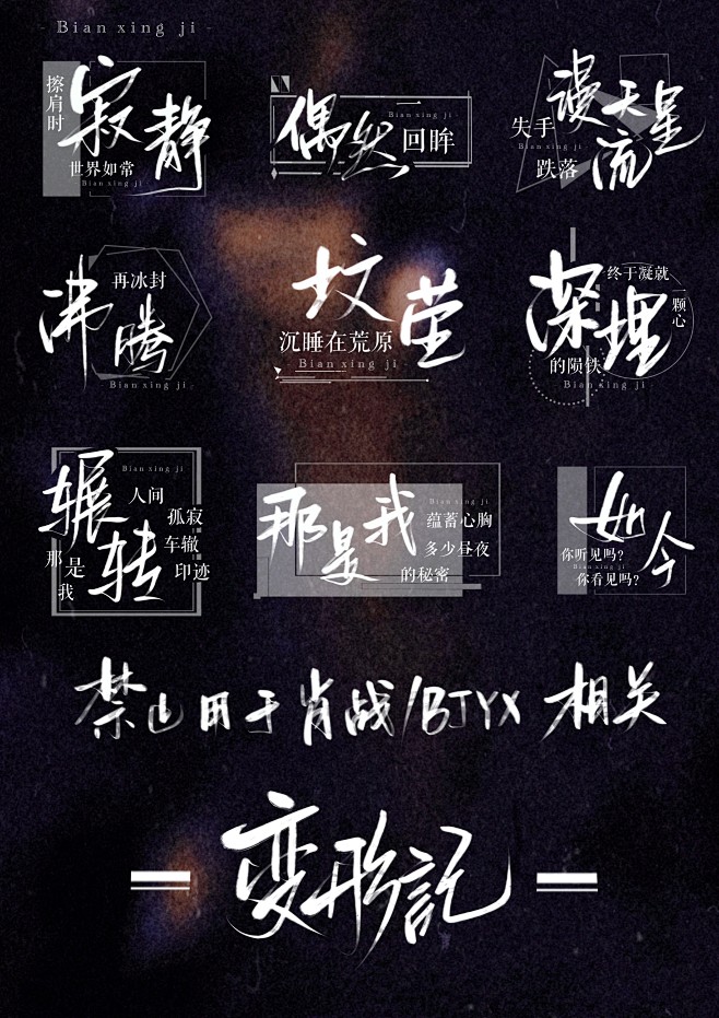 热心市民鹤音的照片 - 微相册