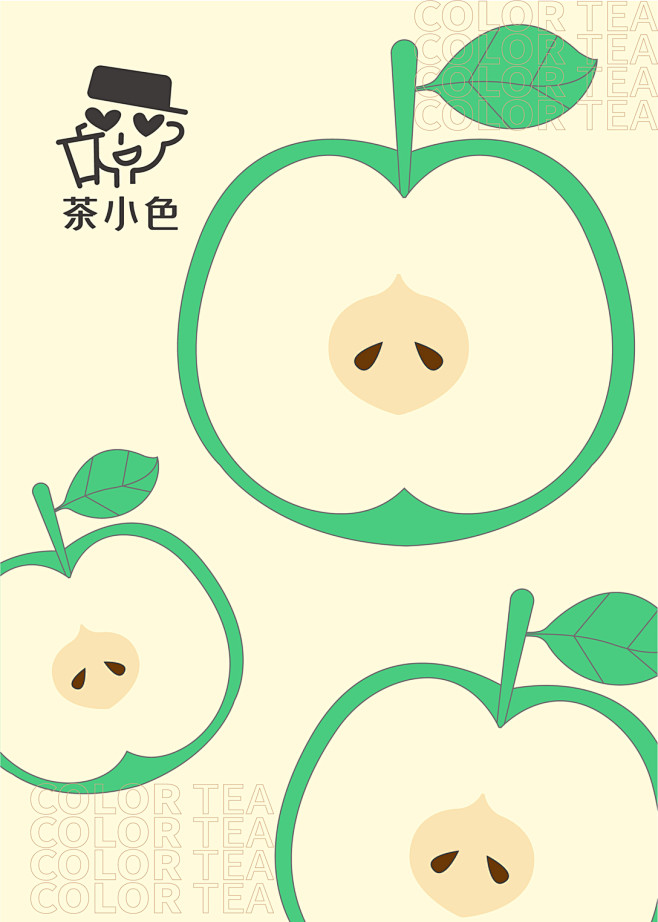 茶小色X再作|你可以笑一下吗我的奶茶没加...