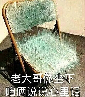 我90后从没觉得自己老，直到看不懂00后...