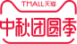 2018天猫中秋节logo