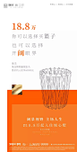 微信图片_20190201093725